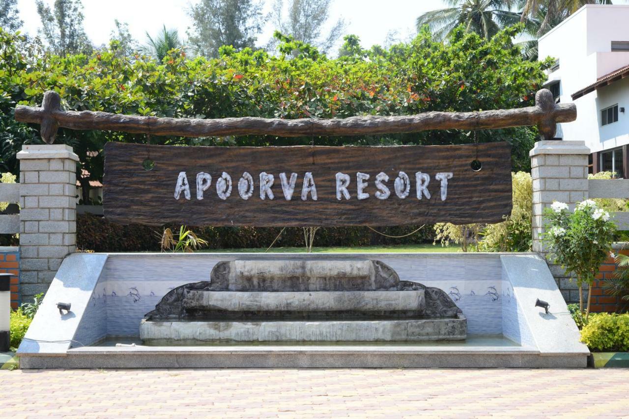Apoorva Resorts Davanagere Luaran gambar